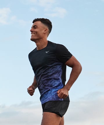 Zapatillas Mizuno en ATBSport Benetússer