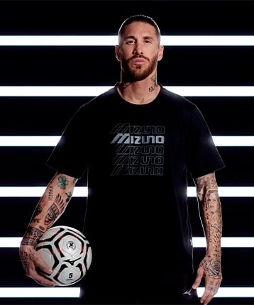 Zapatillas Mizuno en Benetússer