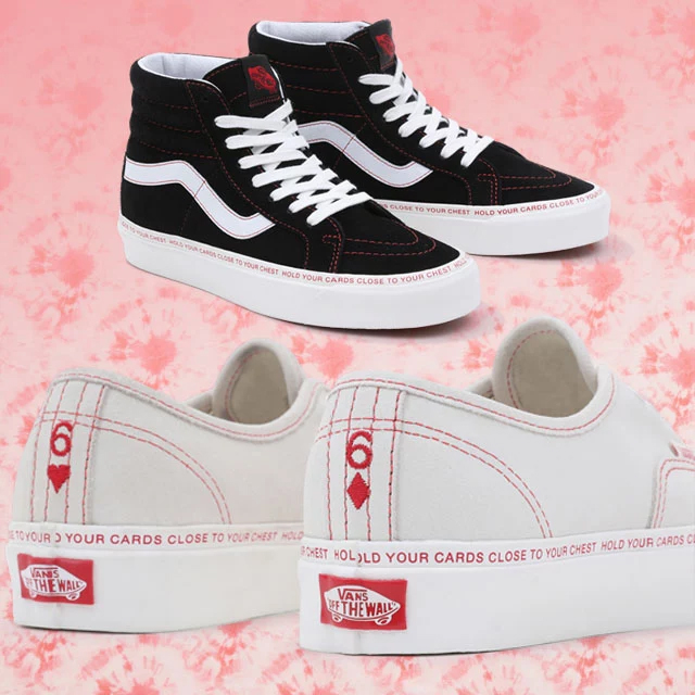 Zapatillas Vans deportivas en Benetússer